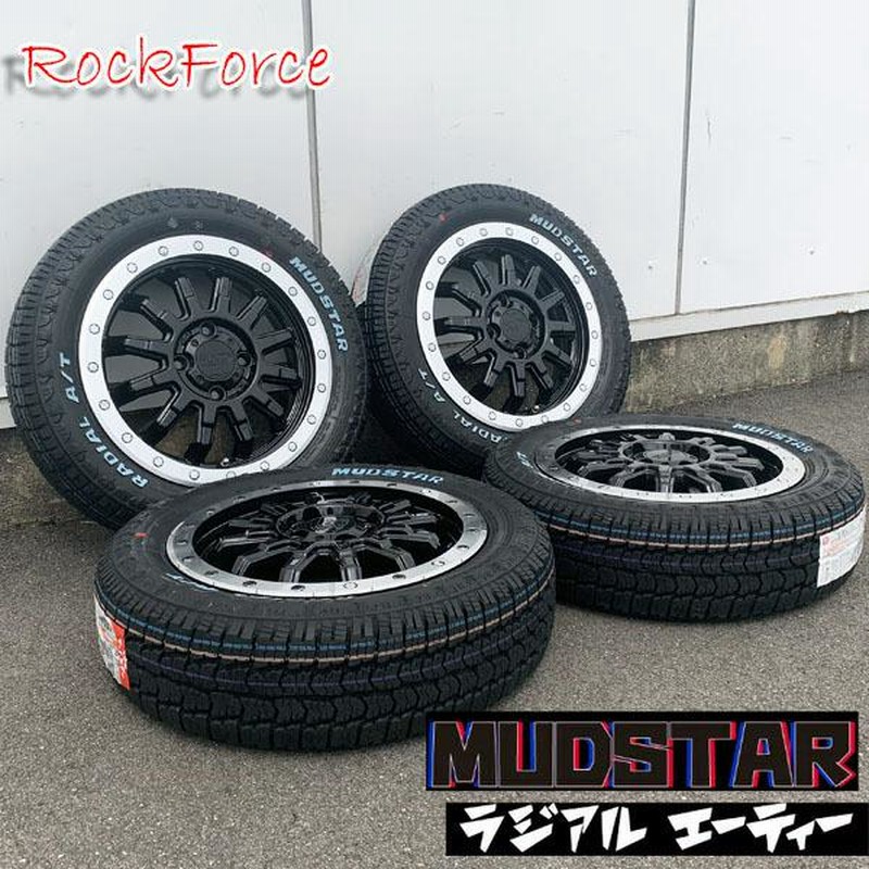 MUDSTAR 新品 エブリイ DA17V DA64V DA62V 14インチ タイヤ