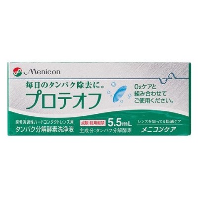 メニコン プロテオフ 5.5ml | LINEショッピング