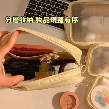 隔日到貨🔥 網紗化妝包 透明化妝包 透明包 洗漱包 化妝包 韓系化妝包 收納袋 旅行化妝收納包 化妝袋 收納包 化妝品收