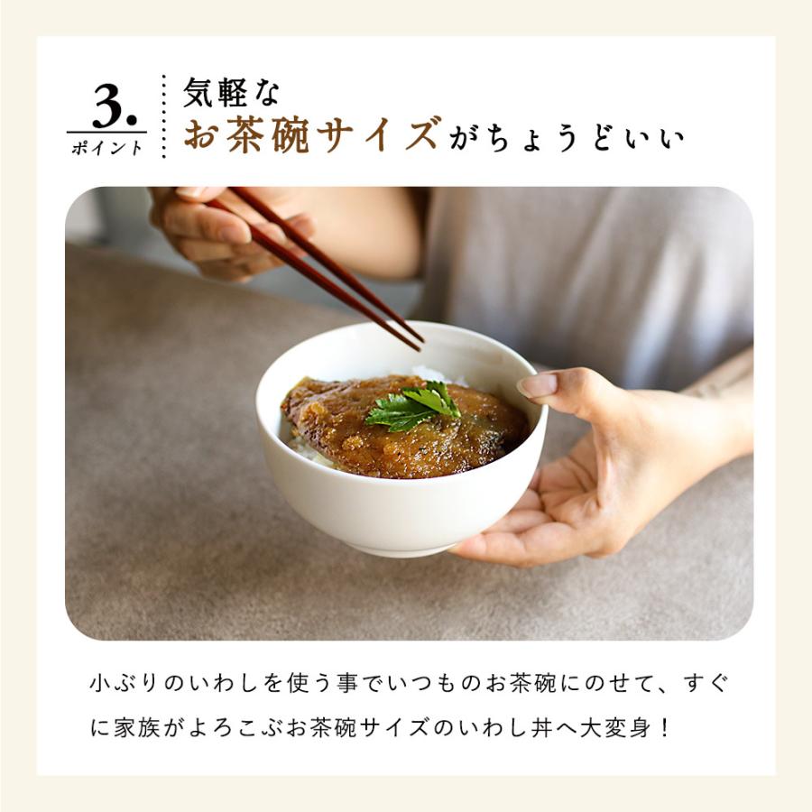 レトルト 魚総菜 濃いめの味付け いわし丼 30食セット 北海道産 イワシ丼 天然真いわし レトルト 丼物 うなぎ風 国産 宅配便A