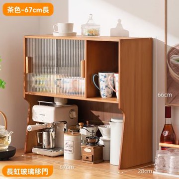 新川 67Ccm長收納架 多層調味料架 分類置物架 廚房檯面櫥櫃 多功能置物櫃