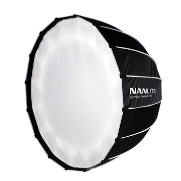 NANLITE 南光 SB-PR-90-Q 90CM 柔光罩 公司貨