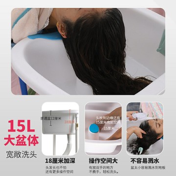 孕產婦月子平躺式洗頭發神器臥床大號老人大人家用升降躺椅洗頭盆