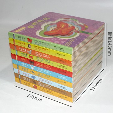 暖繪本 布偶手指洞洞書全套10冊 中英雙語版 0-3-6歲兒童英語啟蒙圖畫書 幼兒園寶寶認知早教啟蒙睡前故事書 動手動腦翻翻書紙板書