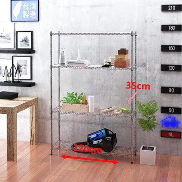 客尊屋-粗管小資型 35x120X180Hcm 銀衛士四層架