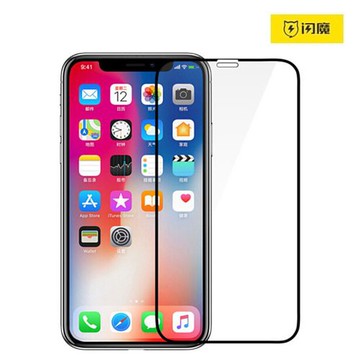 閃魔 滿版9D iPhone 12 mini SE 11 Pro XS Max XR 8 6s Plus 全玻璃保護貼