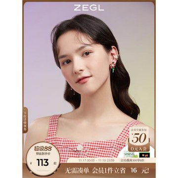 ZEGL設計師野趣系列耳妝盤妝容配飾耳夾女無耳洞耳骨夾夏天耳飾品