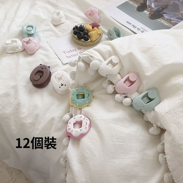 🥇隔日達出💎被子固定器防跑被套牀單扣夾子隱形家用被角安全無針無痕防滑神器
