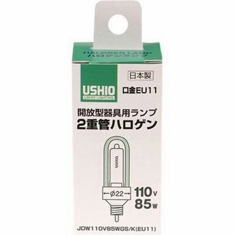 感謝価格感謝価格JR12V50WLMKEZH ウシオ ハロゲンランプ 12V 75W形 中角 径50mm 口金EZ10 JR12V50WLM K EZ- H 電球