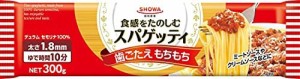 昭和 スパゲッティ1.8ミリ 300g×4個