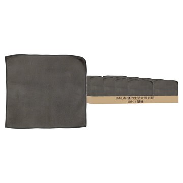 UdiLife 優的生活大師 百研 好速吸多用途擦拭布 30x30cm 10入  1包  顏色隨機