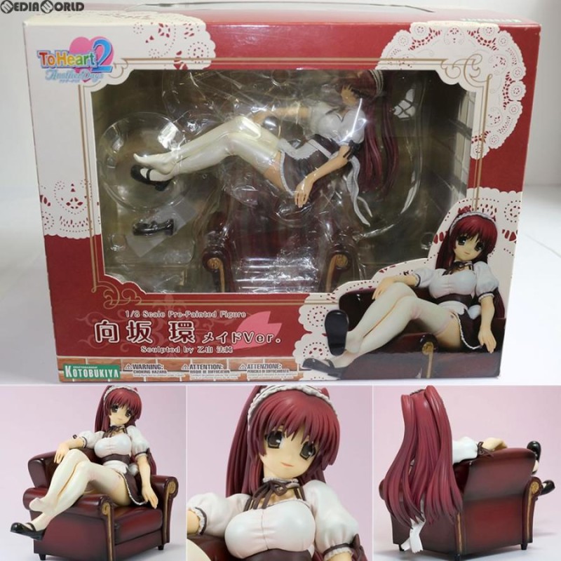 中古即納』{FIG}向坂環(こうさかたまき) 〜メイドver.〜 ToHeart2 