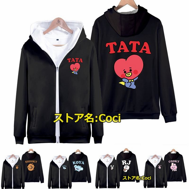 新品 BT21 パーカー トレーナー 大人用 子供用 男女兼用 ジャケット