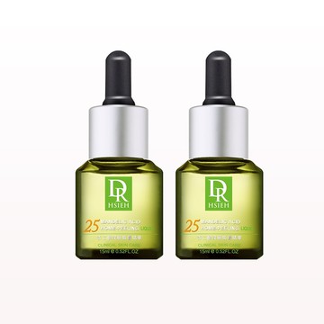 25%杏仁酸深層煥膚精華15ml【買1送1】