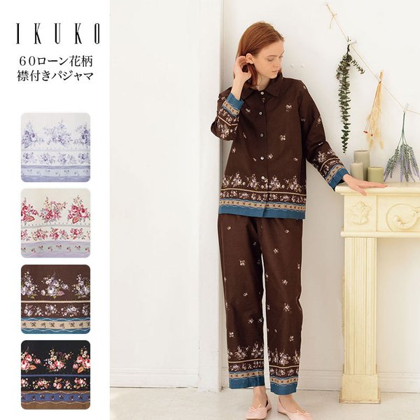 ホワイト系,M大特価 【あいこ様専用】【IKUKO イクコ】花柄ネグリジェ 新規入荷 イクコ】花柄ネグリジェ 【あいこ様専用】【IKUKO パジャマ