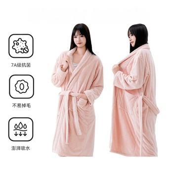 台灣出貨 浴袍 浴巾 浴裙 連帽浴袍 珊瑚絨浴袍 吸水浴巾 加厚連帽長袖浴袍 睡衣 居家浴袍 加厚加長浴袍 可穿式浴巾