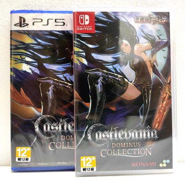 任天堂 Switch NS PS5  惡魔城統治者合輯 英日文版
