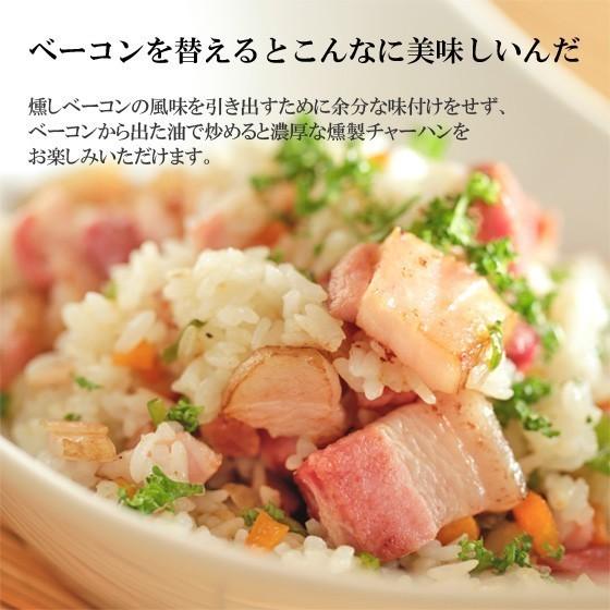 お歳暮 燻製  チーズづくし ギフト セット 送料無料 煙神