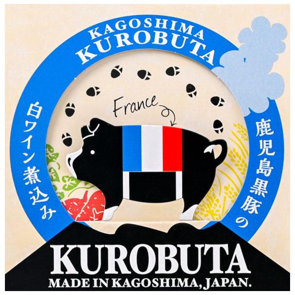 AKR Food Company 鹿児島県産黒豚 希少部位使用 黒豚缶詰シリーズ 取り寄せ商品 送料無料