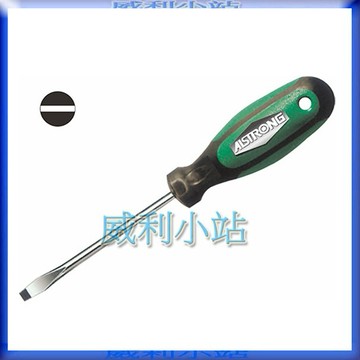 【威利小站】ALSTRONG 一字起子 防滑柄螺絲起子 S3075 S3100 S4100 S5100 S51