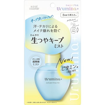 KOSE潤漾姬維他命超效持妝定妝噴霧70ml