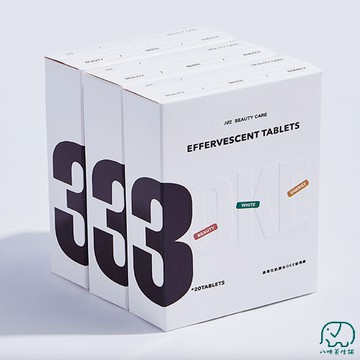 APZ 高單位肌潤光OKE發泡錠 APZ發泡錠 20錠 APZOKE發泡錠