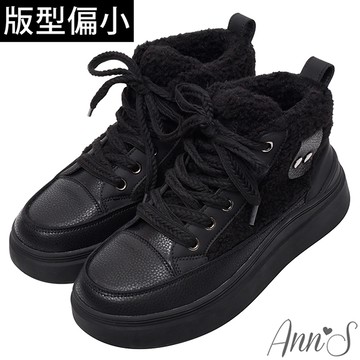 Ann’S毛毛綁帶止滑橡膠底雪靴短靴4cm-黑(版型偏小)