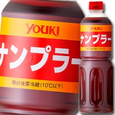 送料無料 ユウキ ナンプラー1.2kg×1ケース（全6本）