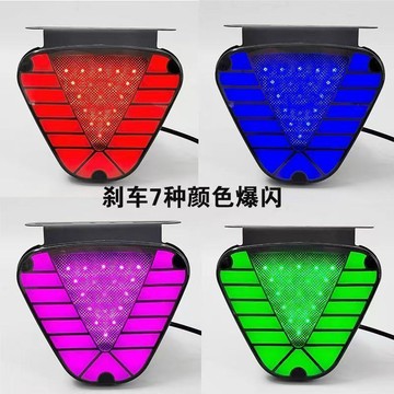 新款爆閃燈摩托車貨車通用電動車12v24v圍燈改裝尾燈氛LED七彩