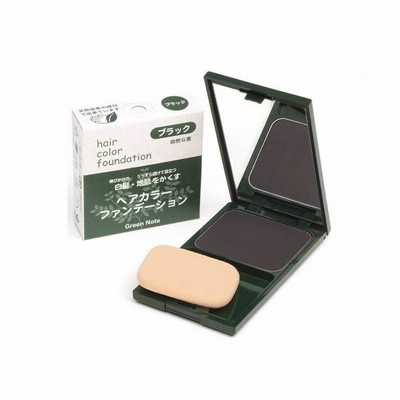グリーンノート　ヘアカラーファンデーション　ブラック　12ｇ