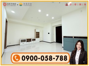 林口知名亞昕建設【昕聯心】質感社區2房車｜新北市林口區仁愛二路