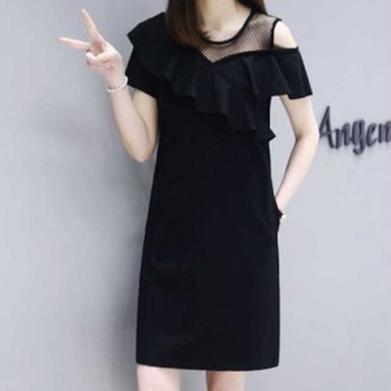 パーティードレス 結婚式 二次会 ワンピース 大きいサイズ 結婚式のパーティードレス 大きいサイズ フレアドレス オフショル オスショル 通販 Lineポイント最大1 0 Get Lineショッピング