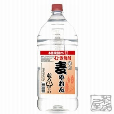 麦やねん 25度 4000ml 麦焼酎 ペット 大容量 4L
