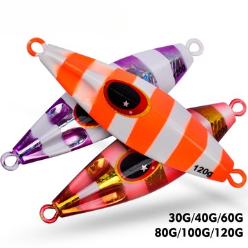 【TTFF】路亞鐵板海釣慢搖鐵板 30g/40g/60g/80g/100g/120g船釣深海路亞餌漁具現貨批發