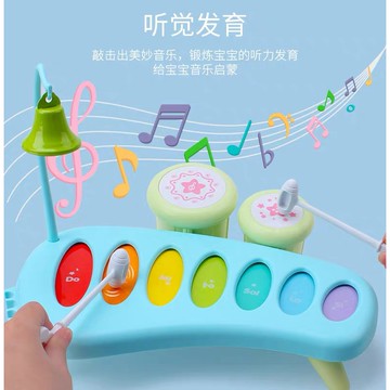 打鼓 手敲琴 音樂玩具 演奏玩具 敲打玩具 趣味敲琴 鼓 鈴鐺