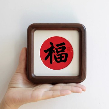 中式國畫相框實木裝裱畫框空框書法字畫diy正方形十字繡框架擺件【益三和】可開發票