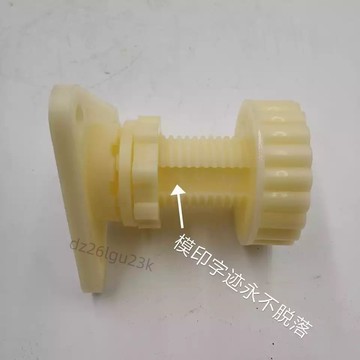 【臺灣發貨】玉米 小麥 大豆 播種機 施肥箱 調節手柄 三孔四孔優質【推薦】