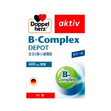 德之寶全日B群EX緩釋錠45錠