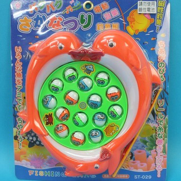 磁鐵電動釣魚組 ST-029 海豚造型 釣魚遊戲(附電池)/一個入(促250) 電動旋轉釣魚盤~生129