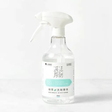 DogCatStar 汪喵星球 消臭抗菌噴霧 補充瓶950ml 貓砂便盆寵物環境除臭 噴尿異味空氣清淨