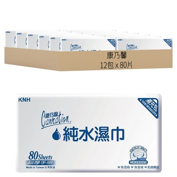 康乃馨 純水濕巾 超厚補充包  1入  12包