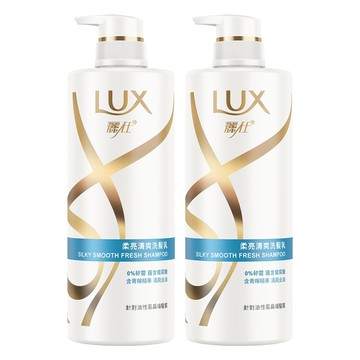 LUX 麗仕 柔亮清爽洗髮乳  750g  2瓶