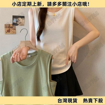 【超值必入】夏季新款吊帶背心女寬鬆大碼胖mm遮副乳外穿內搭打底無袖上衣 大尺碼背心 坎肩 無袖上衣 背心女可外穿