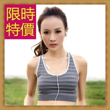 現貨+預購 運動內衣運動背心無鋼圈帶胸墊透氣冰絲內搭-無鋼圈彈力防震機能型內衣2色55ab8【獨家進口】【米蘭精品】
