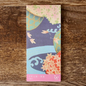 吉祥圖案一筆劃紙秋葉圖案