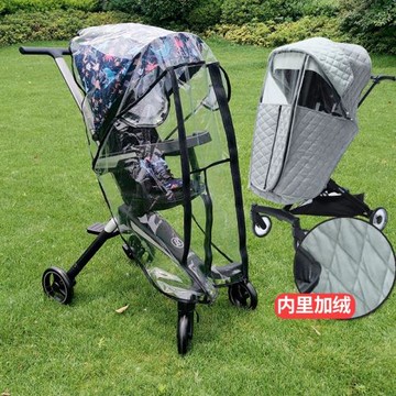遛娃神器雨罩嬰兒推車溜娃防風擋風防寒雨衣保暖保溫雨棚通用配件