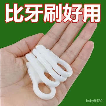 日本潔牙擦成人兒童牙垢黑牙漬牙菌斑煙漬納米棉亮白牙齒祛黃神器 O3TT