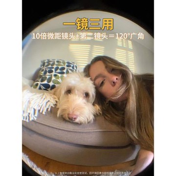 手機魚眼鏡頭后置微距高清鏡頭外置廣角鏡頭特效魚眼放大鏡頭手機拍照濾鏡二合一搞怪照相神器