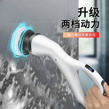 多功能衛生間地板刷 電動清潔刷 瓷磚浴室家用充電式縫隙清理器刷子 電動清潔刷 旋轉刷頭 拖地刷