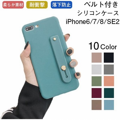 韓国 Iphone Se ケースの通販 7 8件の検索結果 Lineショッピング